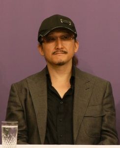 Yuya Aoki