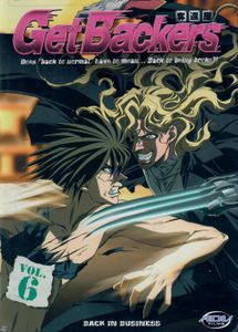 Get Backers - Back In Business (Vol. 6)