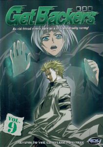 Get Backers - Return To The Limitless Fortress (Vol. 9)
