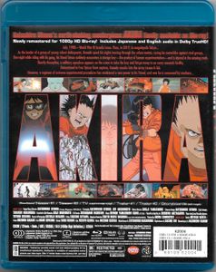 Akira
