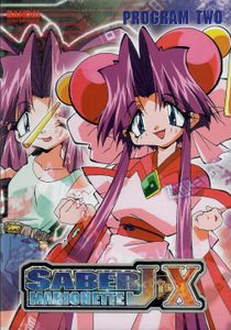 Saber Marionette J to X - Program 2