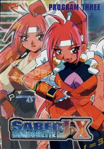 Saber Marionette J to X - Program 3
