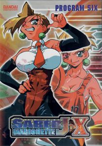 Saber Marionette J to X - Program 6