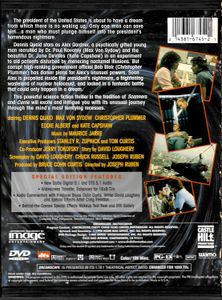Dreamscape: Widescreen Special Edition