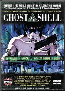Ghost In The Shell