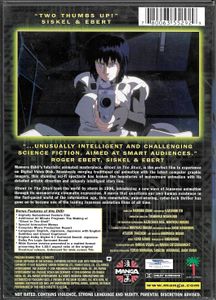 Ghost In The Shell