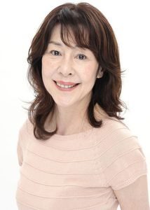 Seiko Fujiki