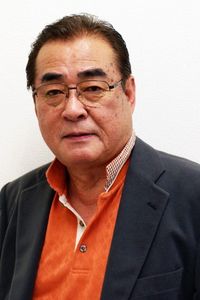 Yōsuke Akimoto