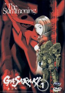 Gasaraki, Vol. 1: The Summoning