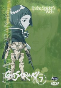 Gasaraki, Vol. 7: In The Spider's Web