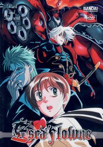 Escaflowne Vol. 4 - Past And Present
