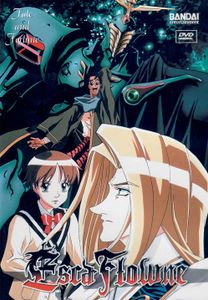 Escaflowne Vol. 6 - Fate And Fortune