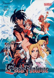 Escaflowne Vol. 8 - Forever And Ever
