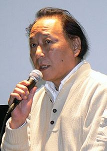Kōichi Mashimo