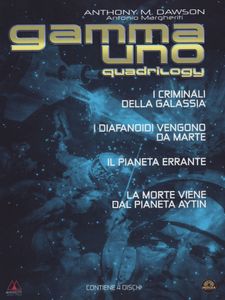 Gamma Uno - Quadrilogy
