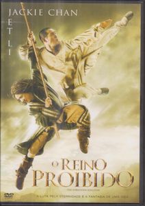O Reino Proibido
