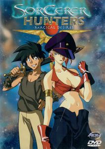 Sorcerer Hunters #2: Magical Desires