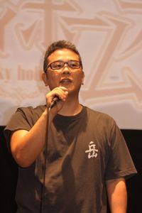Yuji Matsukura