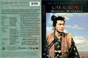 Samurai I: Musashi Miyamoto