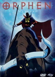 Orphen - Vol. 4: Mystere