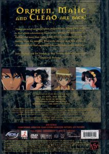 Orphen Season 2: Revenge Vol. 1