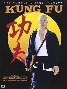 Kung Fu: The Complete Second Season [DUPLICATE]