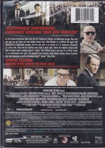Argo
