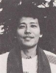 Shigenori Kageyama