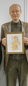 Takao Koyama
