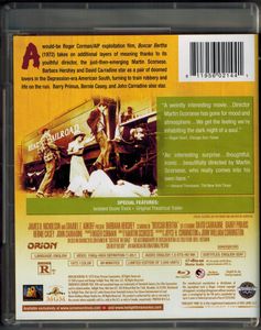Boxcar Bertha