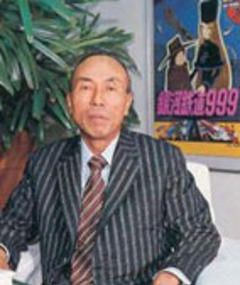 Chiaki Imada