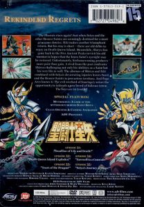 Saint Seiya, Volume 7 • Episodes 31-35