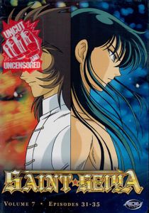 Saint Seiya, Volume 7 • Episodes 31-35
