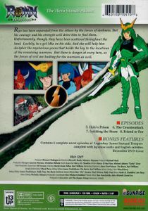 Ronin Warriors, Vol. 2: Rescue Operations