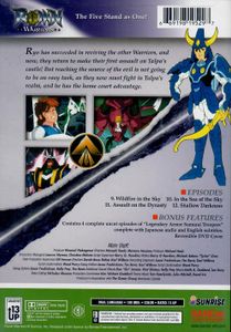 Ronin Warriors, Vol. 3: Warriors Reunited!
