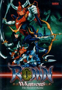Ronin Warriors, Vol. 5: The Hardest Battle