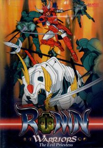 Ronin Warriors, Vol. 7: The Evil Priestess