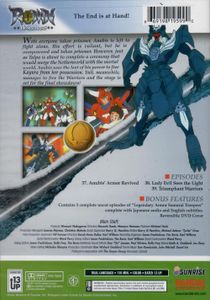Ronin Warriors, Vol. 10: The Fate Of Evil