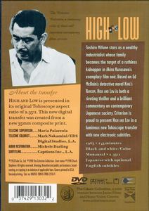 High And Low