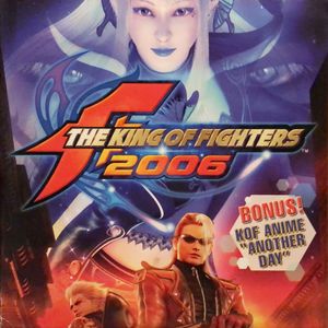 The King Of Fighters 2006: Another Day