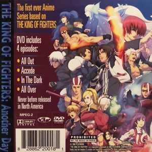 The King Of Fighters 2006: Another Day