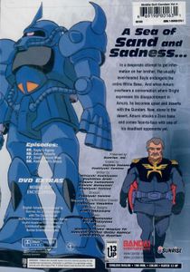 Mobile Suit Gundam Vol 4: Desert Of Despair