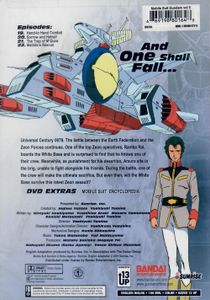 Mobile Suit Gundam Vol 5: In Love And War