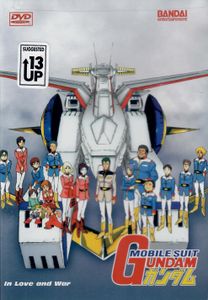 Mobile Suit Gundam Vol 5: In Love And War