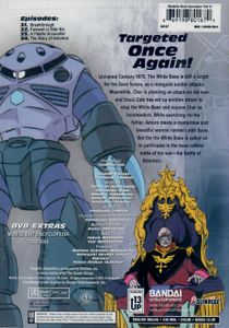 Mobile Suit Gundam Vol 8: The Battle Of Solomon