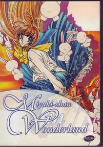 Miyuki-chan in Wonderland