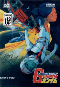 Mobile Suit Gundam Vol 10: Lalah's Fate