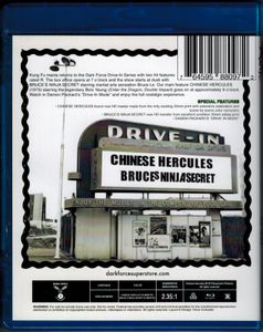 Chinese Hercules / Bruce's Ninja Secret