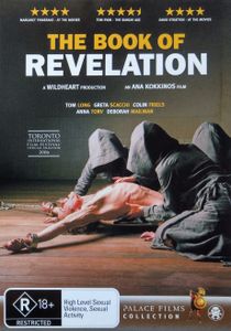 The Book Of Revelation