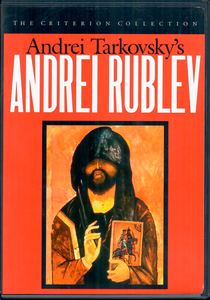 Andrei Rublev